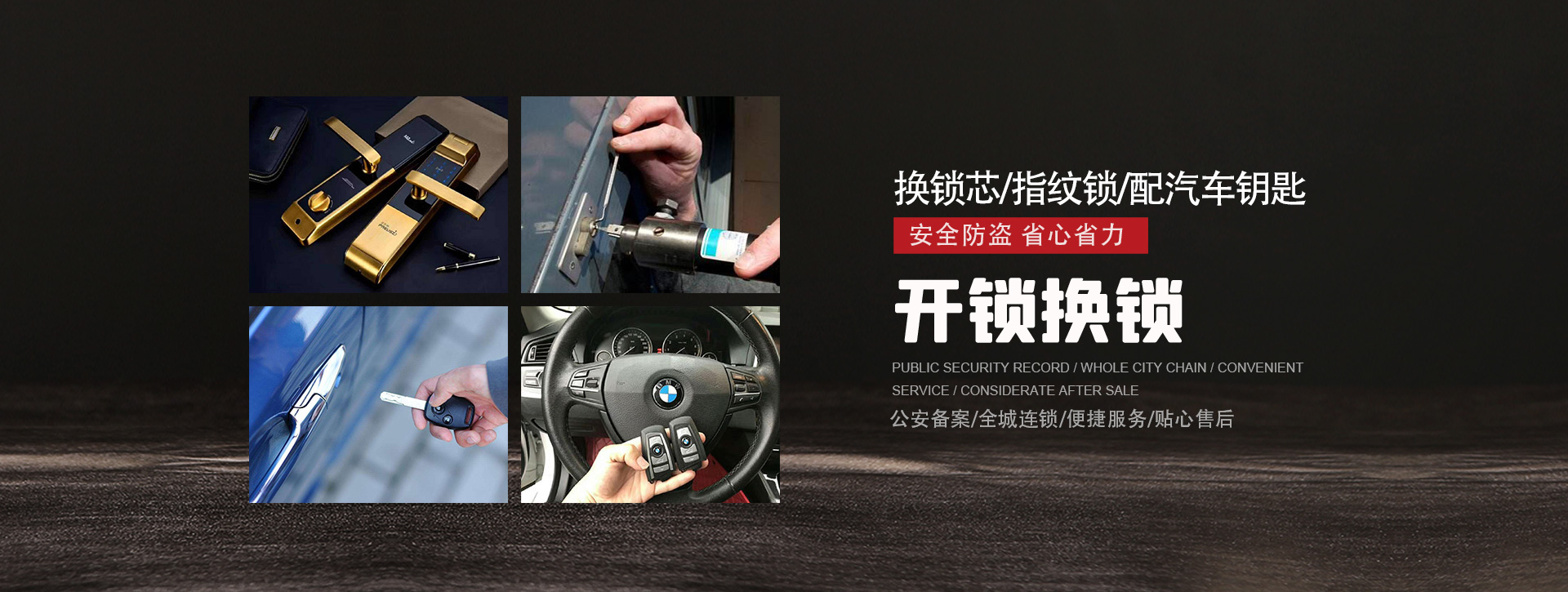 唐山滦南县banner01